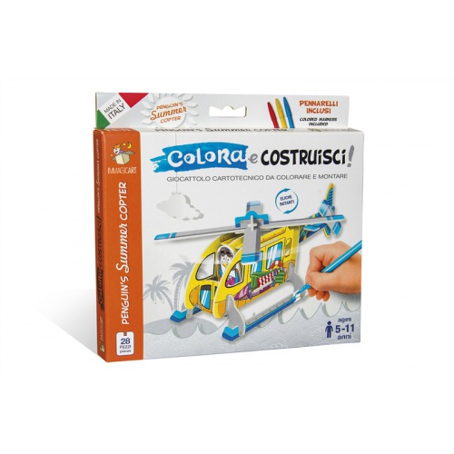 Kartonový model Helikoptéra, Immagicart